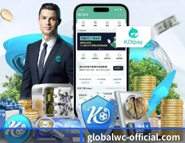 开云体育 APP 深度功能（kaiyun）